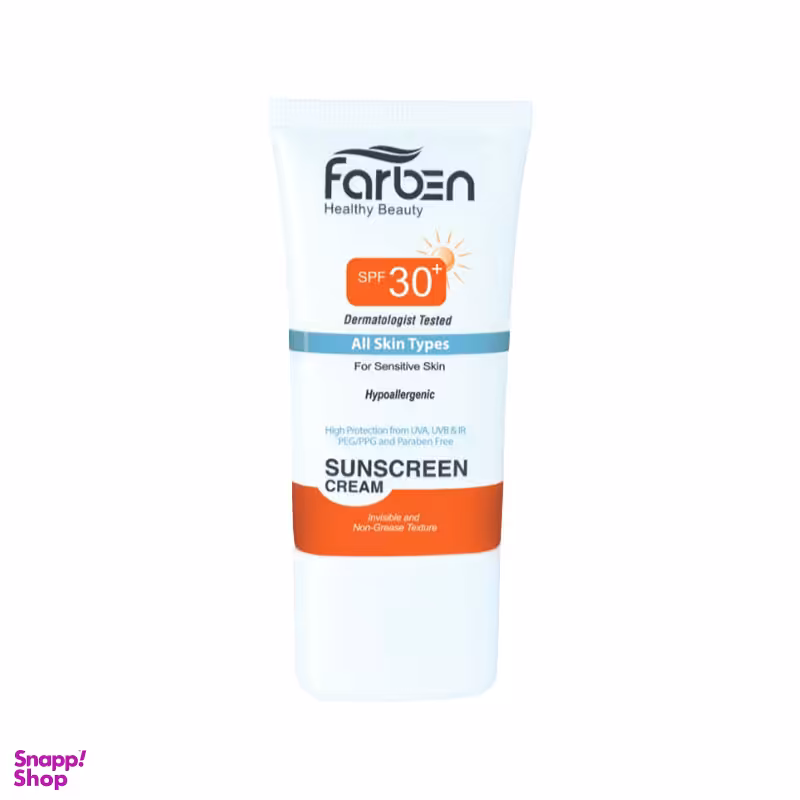 کرم ضد آفتاب فاربن (Farben) با SPF30 مناسب پوست های حساس حجم 50 میلی‌لیتر