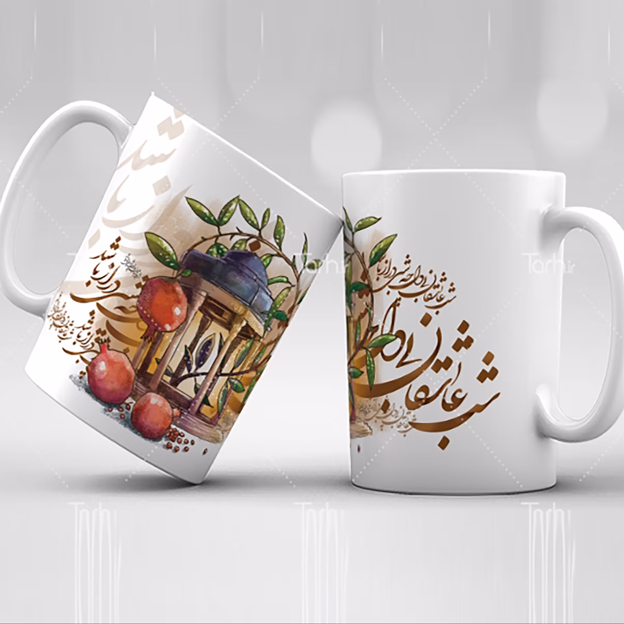 ماگ تبریک  یلدا -طرح شب یلدا  با امکان چاپ طرح ارسالی از طرف شما  کد64