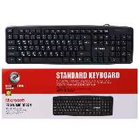 کیبورد سیم دار برند XP مدل 8800 اورجینال رنگ مشکی 