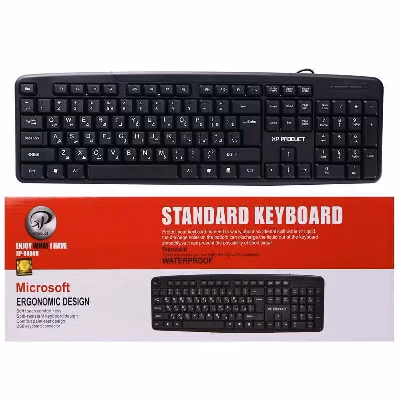 کیبورد سیم دار برند XP مدل 8800 اورجینال رنگ مشکی 