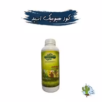 کود مایع اسید هیومیک 1 لیتری