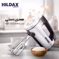 همزن برقی بدون کاسه HILDAX. hd6010hm