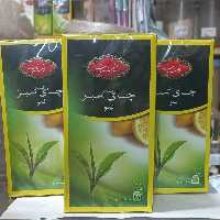 دمنوش چای سبز  لیمو گلستان   چای سبز لیمو 25 عددی کیسه ای