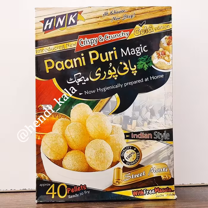 ادویه و نان آماده پانی پوری حاوی 40 عدد نان پانی پوری به همراه ادویه مخصوص 