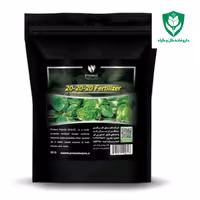 سه بیست 20-20-20 نیم کیلویی مارک پروتکت نیچر با فرمولاسیون اسپانیایی 