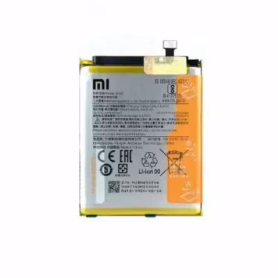 باتری اصلی شیائومی Xiaomi redmi 7A مدل BN49
