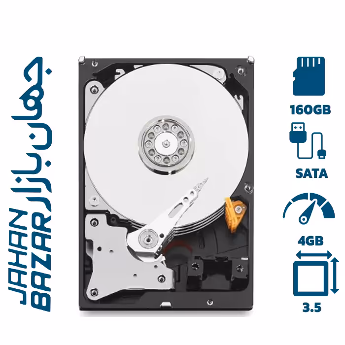 هاردديسک ظرفیت 160 گیگابایت اينترنال وسترن ديجيتال مدل ابی ظرفيت-ریفر
