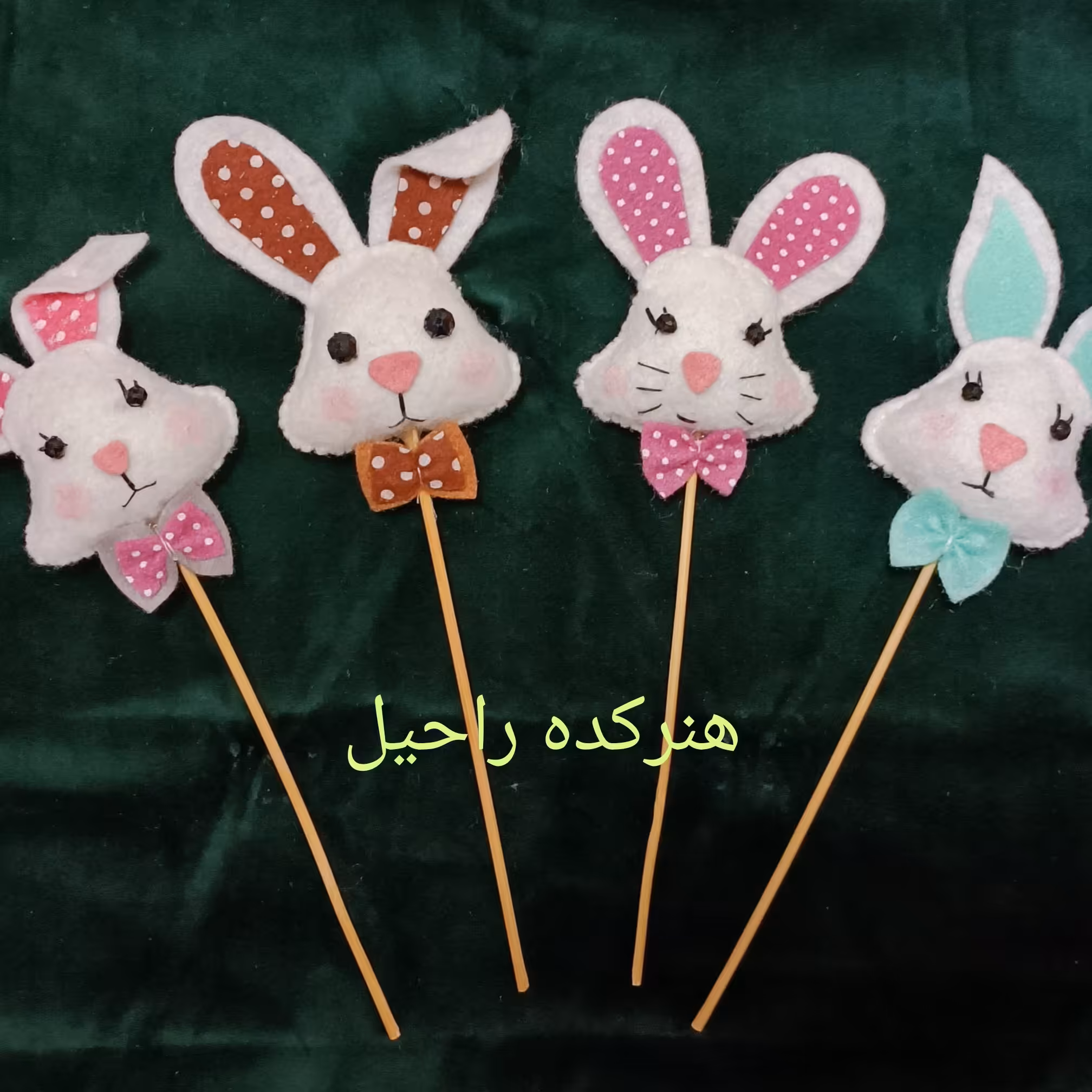نماد سال 1402 خرگوش پک 4تایی فروش عمده