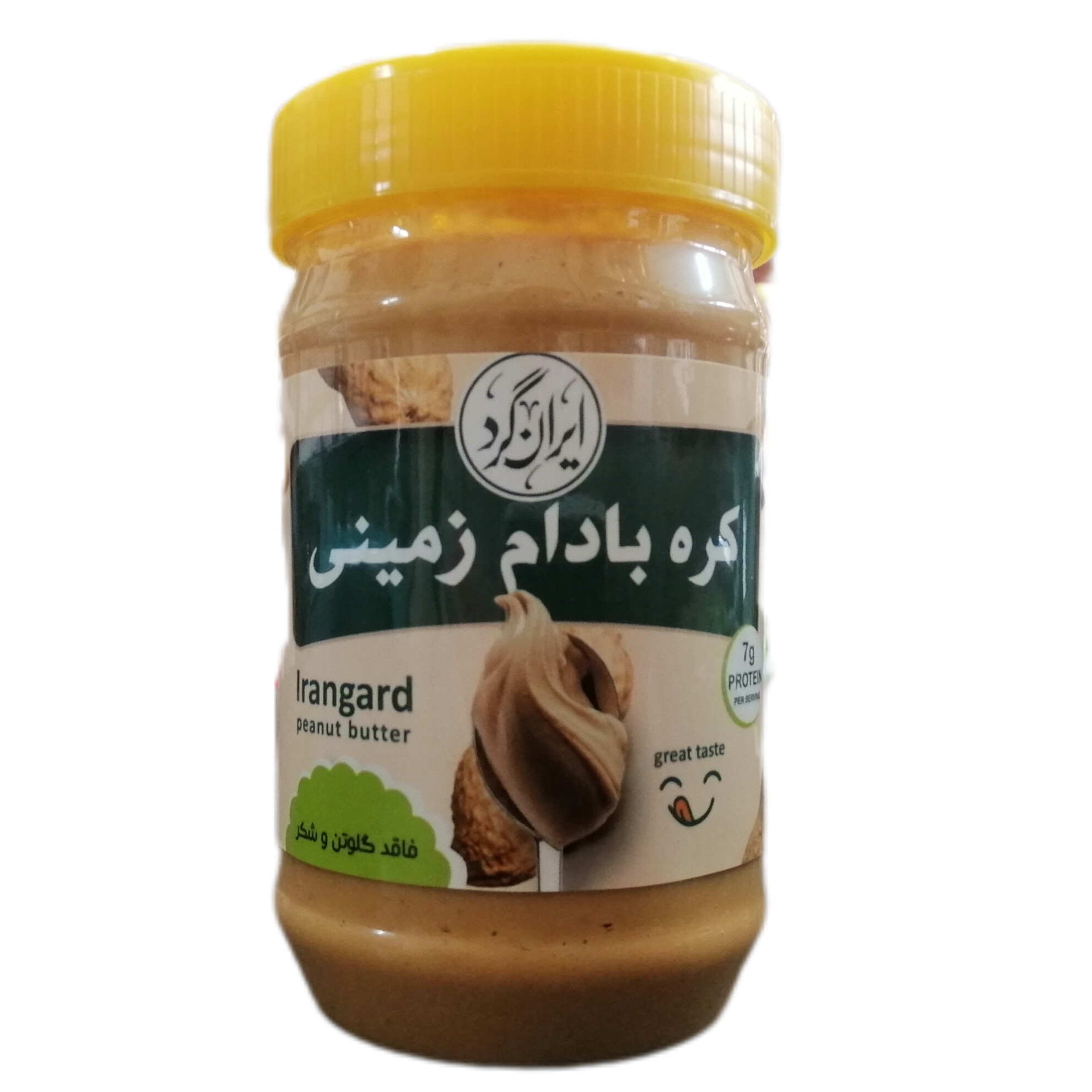 کره بادام زمینی ایرانی صد درصد خالص (پس کرایه)