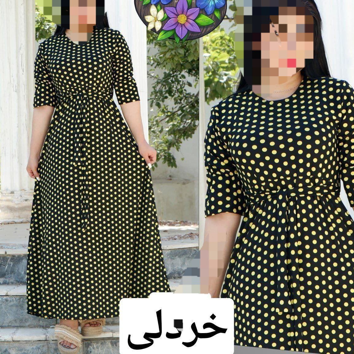 ساحلی توپی زنانه