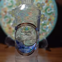 عرق کاسنی ممتاز زرگل