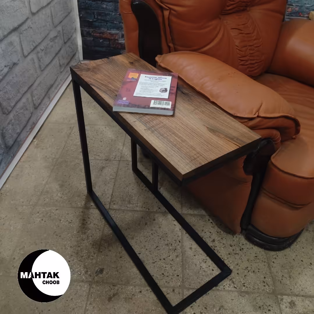 میز کنار سالنی (میز لپ تاپ) چوب گردو کد 205