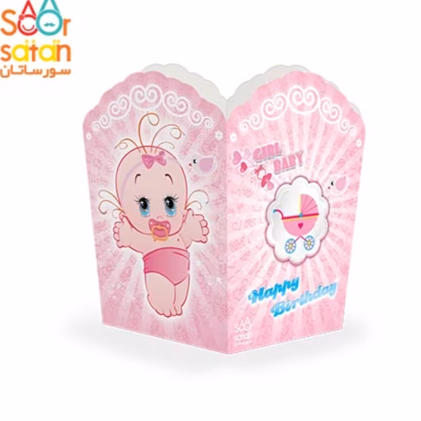 ظرف پفیلا (پاپکورن) 10 عددی تم تولد نی نی دختر 