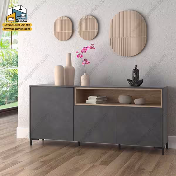 کنسول کد ZP19 - فروشگاه سه گامه