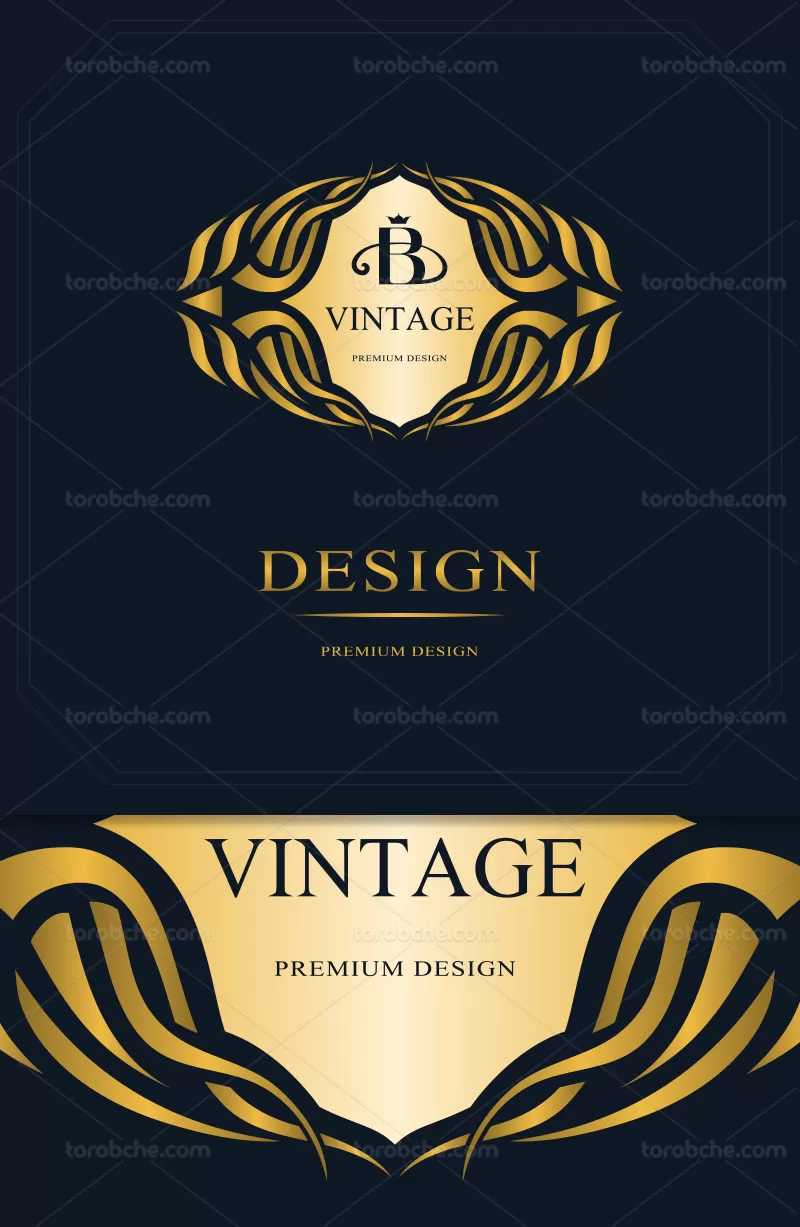 وکتور لوگو مونوگرام حرف B | گرافیک با طعم تربچه