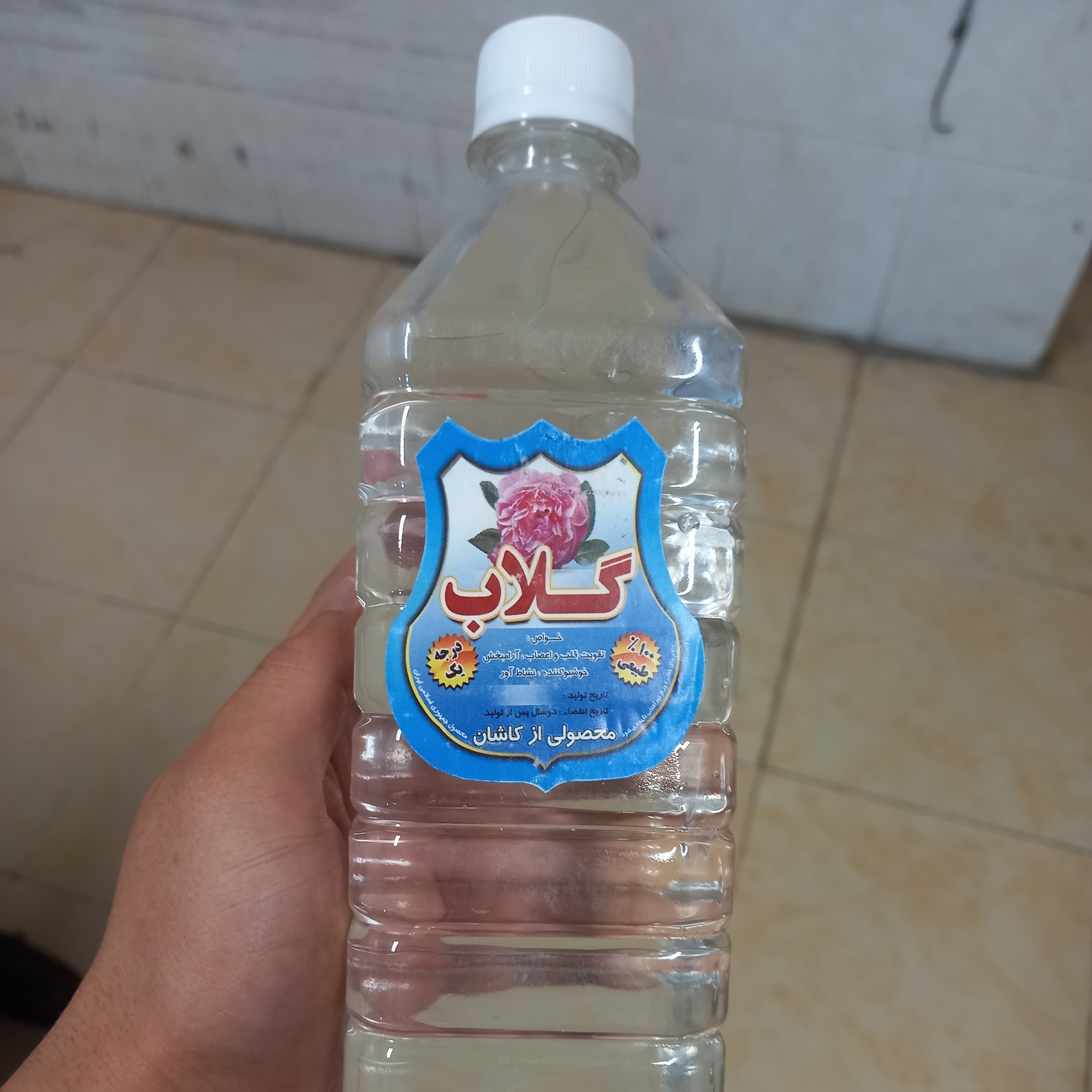 گلاب امساله سنتی دو آتشه 40 کیلو گل (یک لیتر)