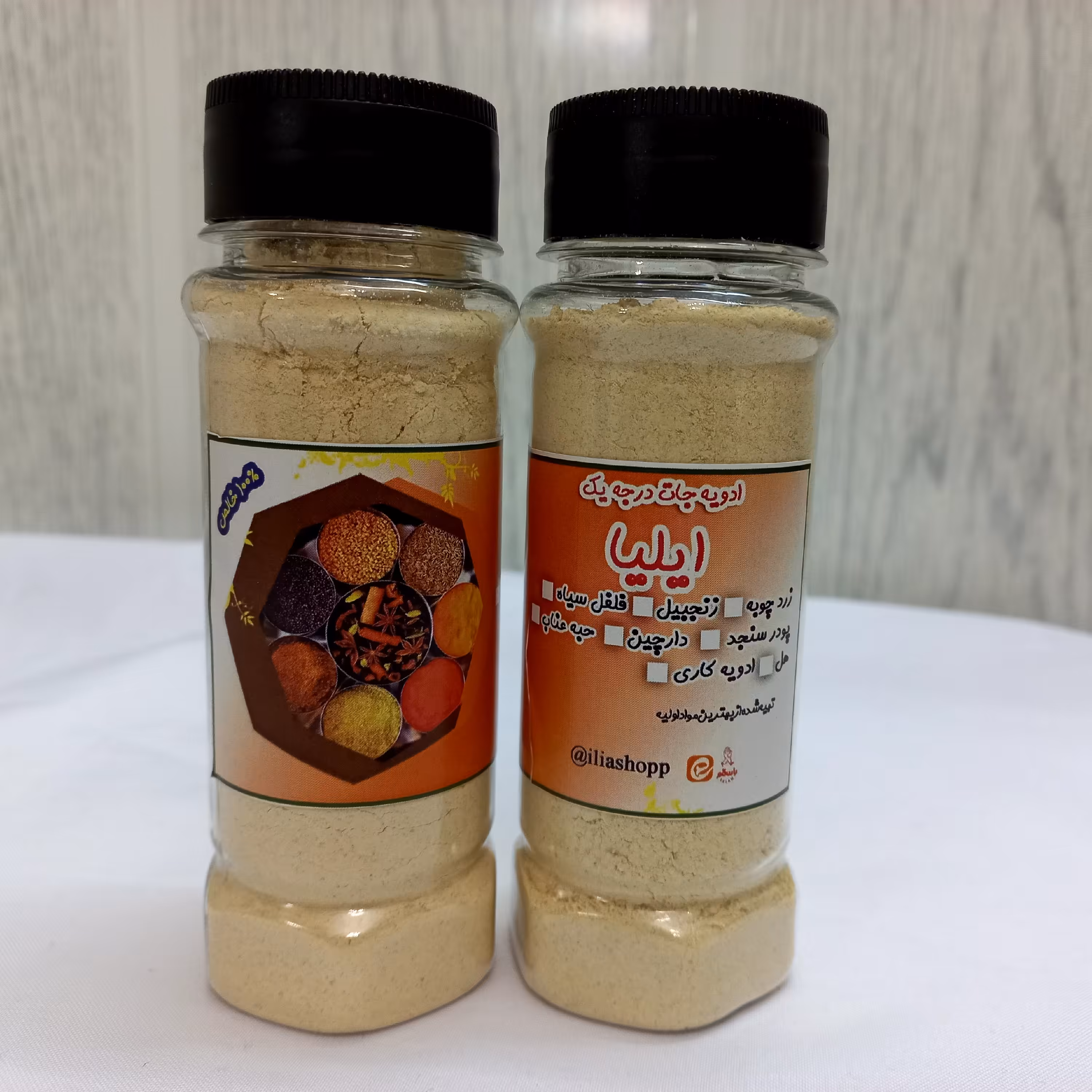 زنجبیل اعلا  بازگشت در صورت عدم رضایت(100 گرمی بسته بندی سلفونی یا 85گرم قوطی پت)