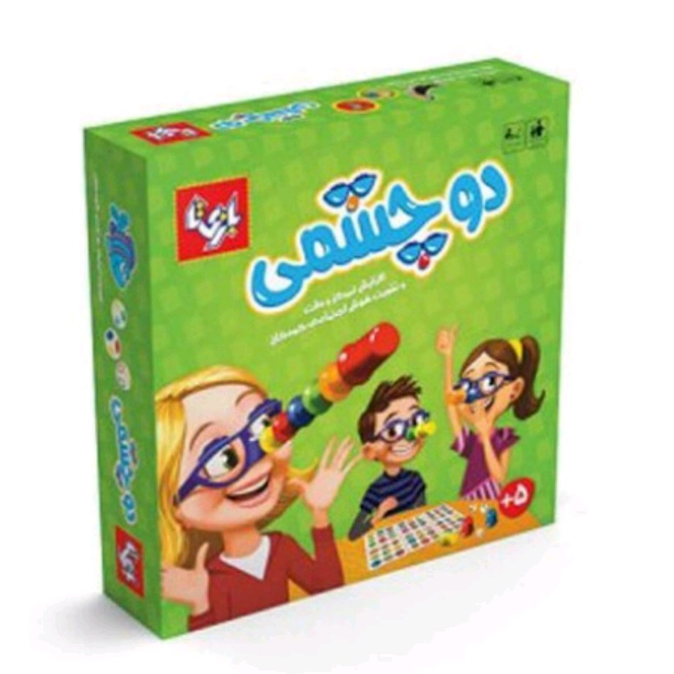 بازی فکری دوچشمی 4 نفره افزایش دقت و تمرکز هوش هیجانی و خانوادگی