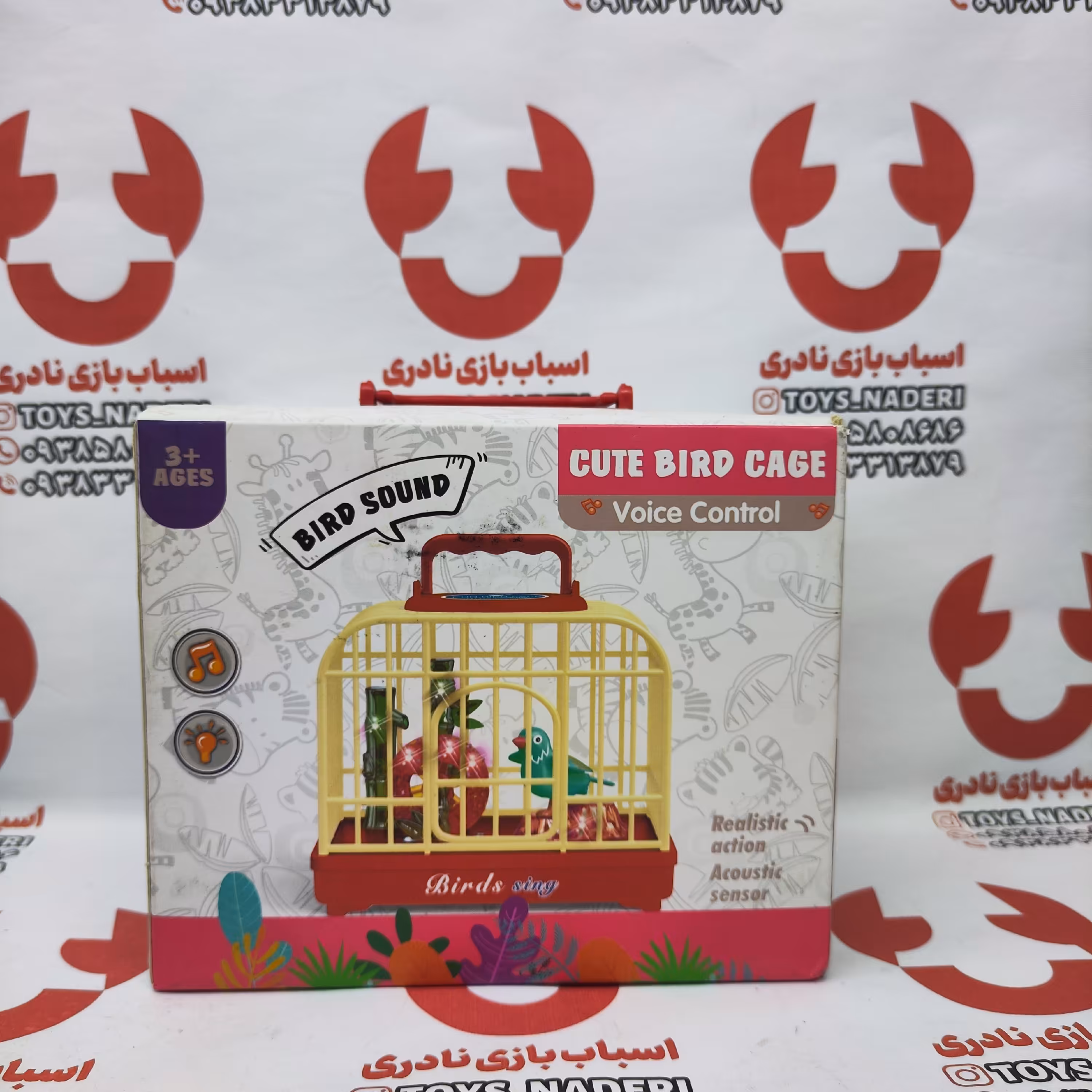 اسباب بازی موزیکال طرح قفس پرنده 