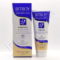 کرم اوره و اوسرین 10% بیتروی 75 میلی لیتر