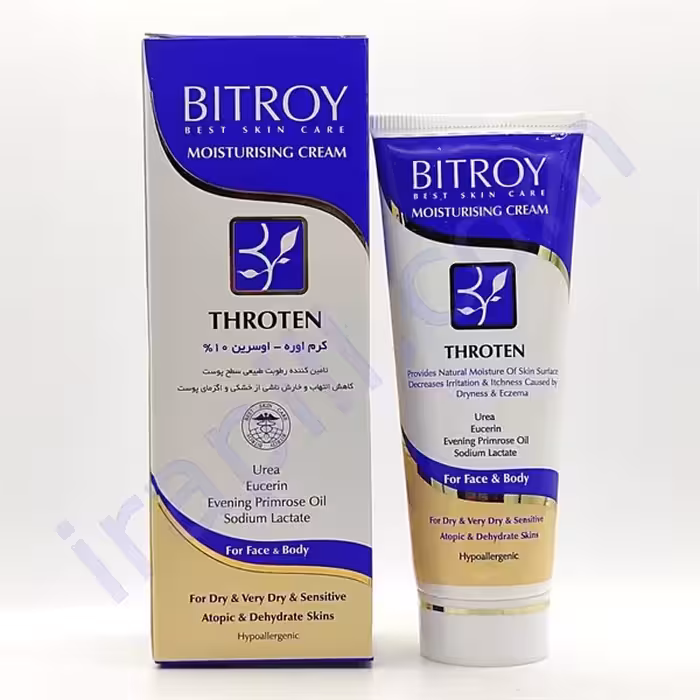 کرم اوره و اوسرین 10% بیتروی 75 میلی لیتر