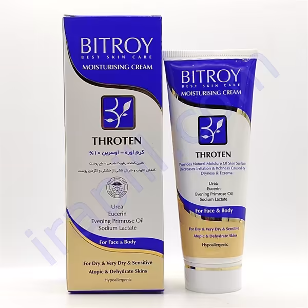 کرم اوره و اوسرین 10% بیتروی 75 میلی لیتر