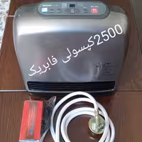 پک بخاری ژاپنی درجا کپسولی فابریک 