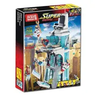بازی فکری ساختنی جی سی  مدل Super Heroes کد 7114