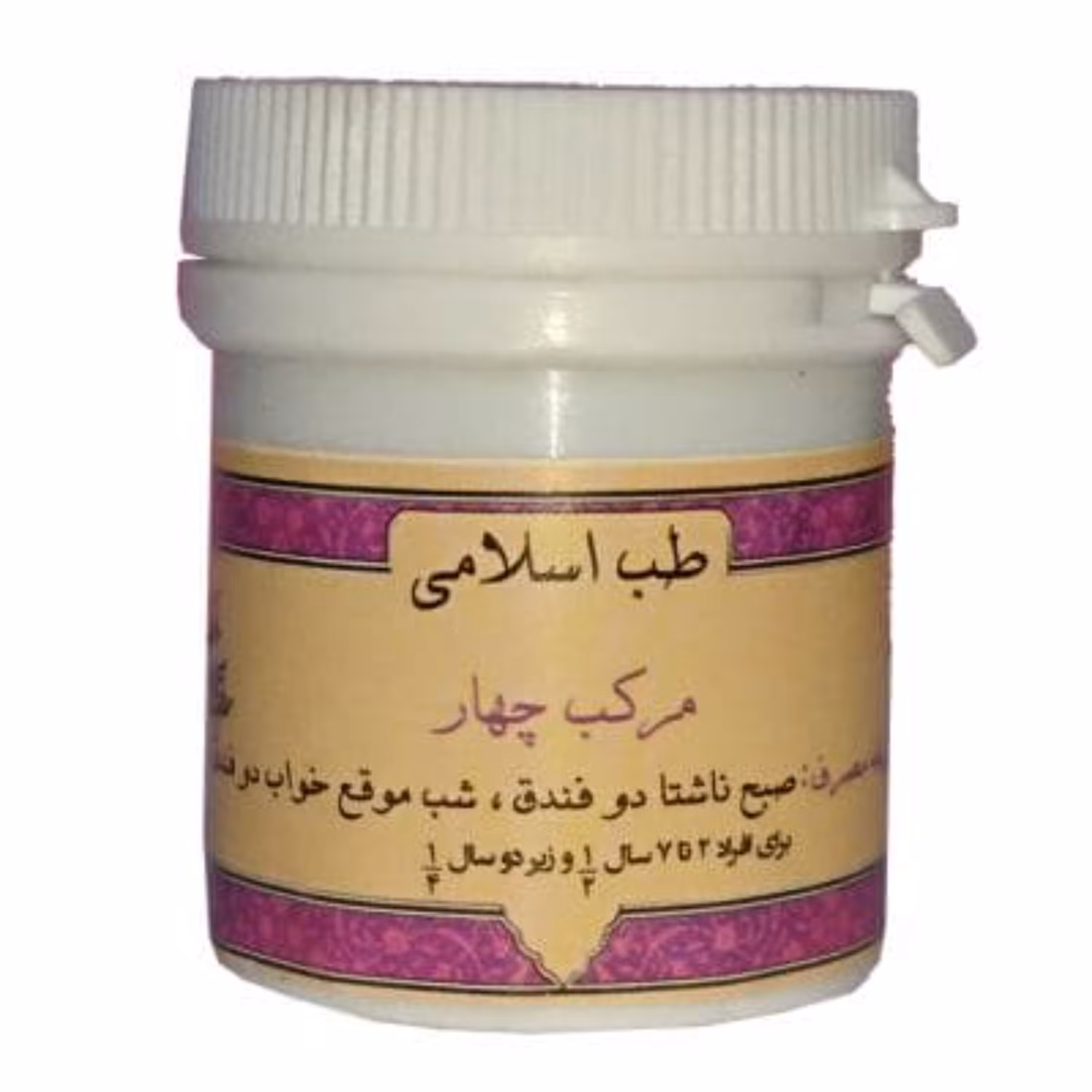 مرکب چهار طب جامع
