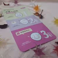 ماسک 3 مرحله ای بینی بیوآکوا 