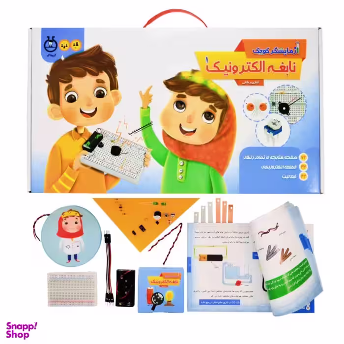 بازی فکری آزمایشگر کوچک آویداک مدل نابغه الکترونیک 1