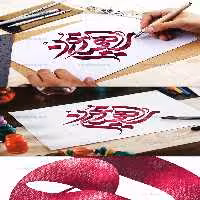 تایپوگرافی راهیان نور | گرافیک با طعم تربچه