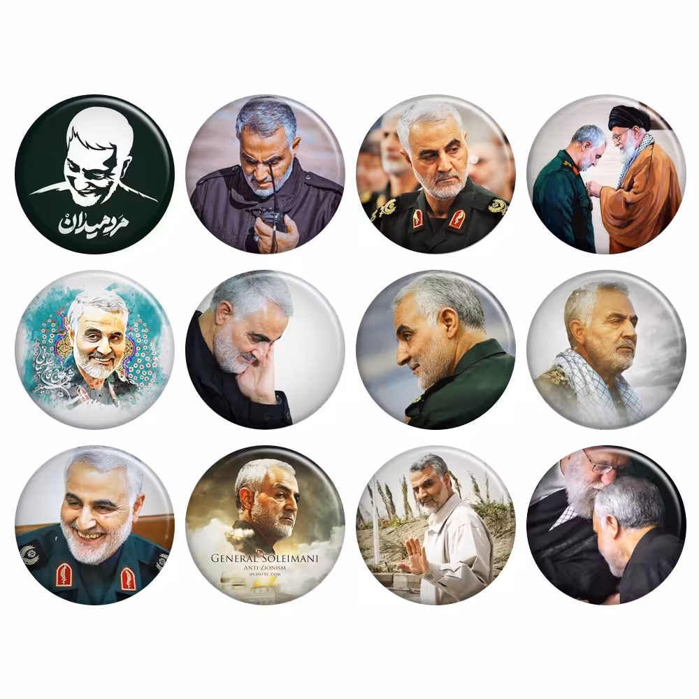 پیکسل حاج قاسم 12 تایی کد 4  