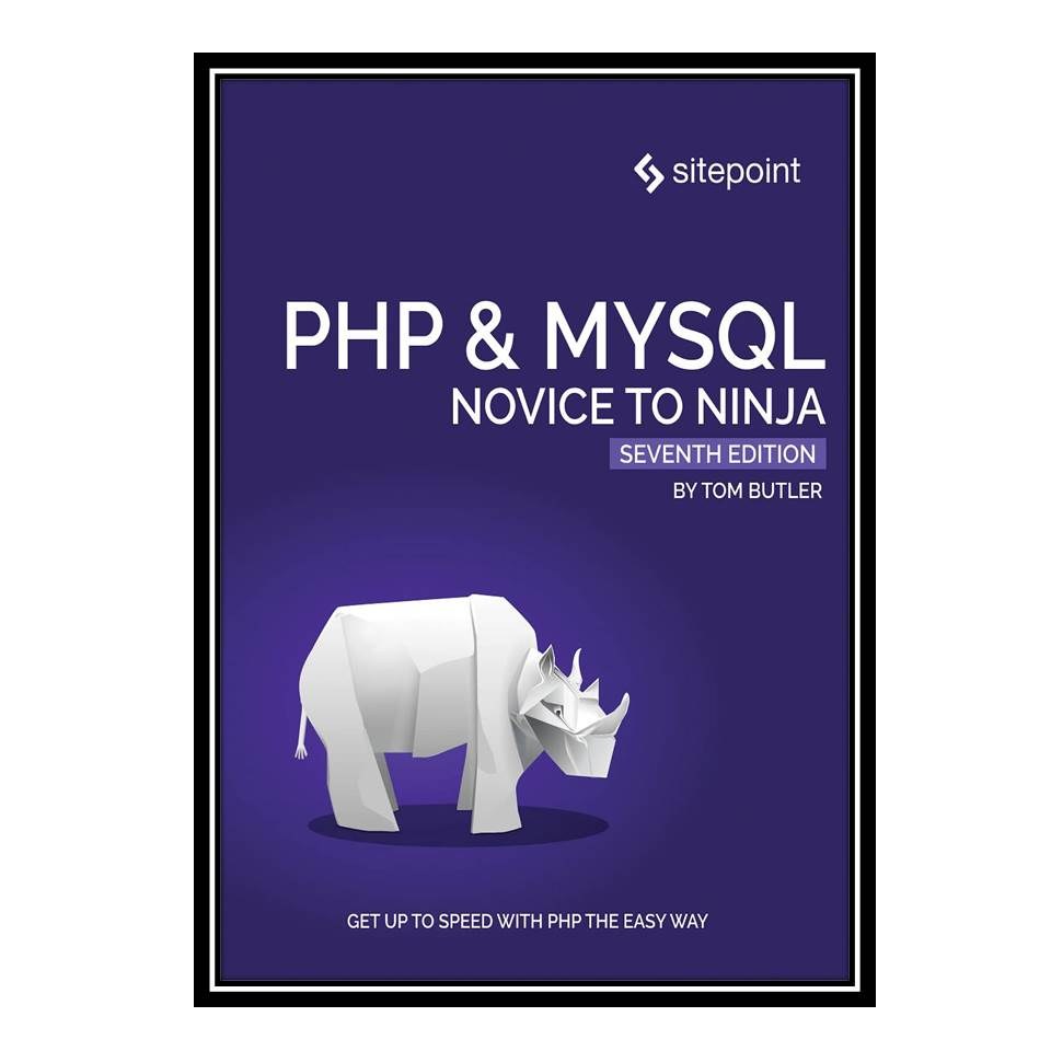 کتاب  PHP and MySQL