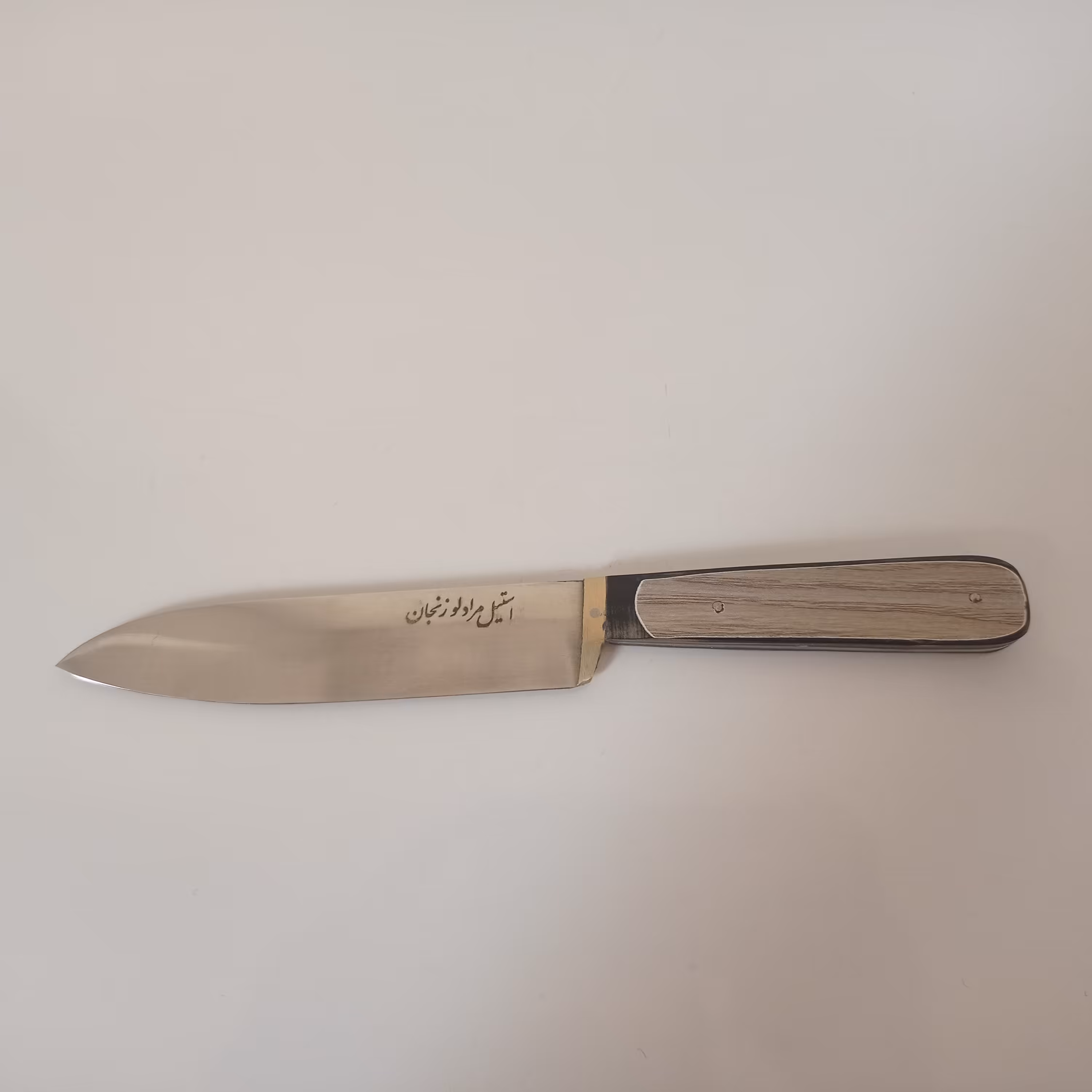 چاقوی آشپزخانه فولاد استیل ضد زنگ سایز (2) مرادلو