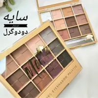 سایه چشم دودوگرل مدل matte