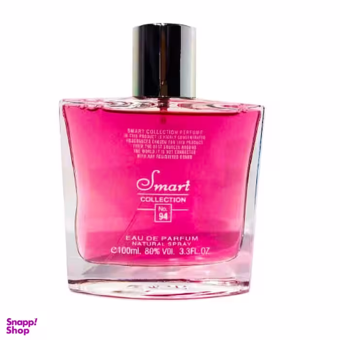 ادو پرفیوم مردانه اسمارت کالکشن (Smart Collection) مدل مدل Dunhill Desire Red کد 94