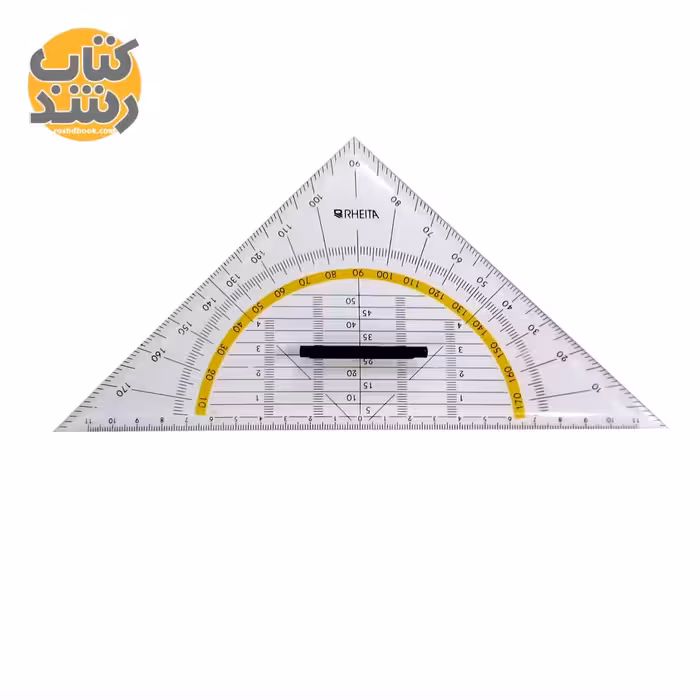 گونیا دسته دار 25 سانت RHEITA