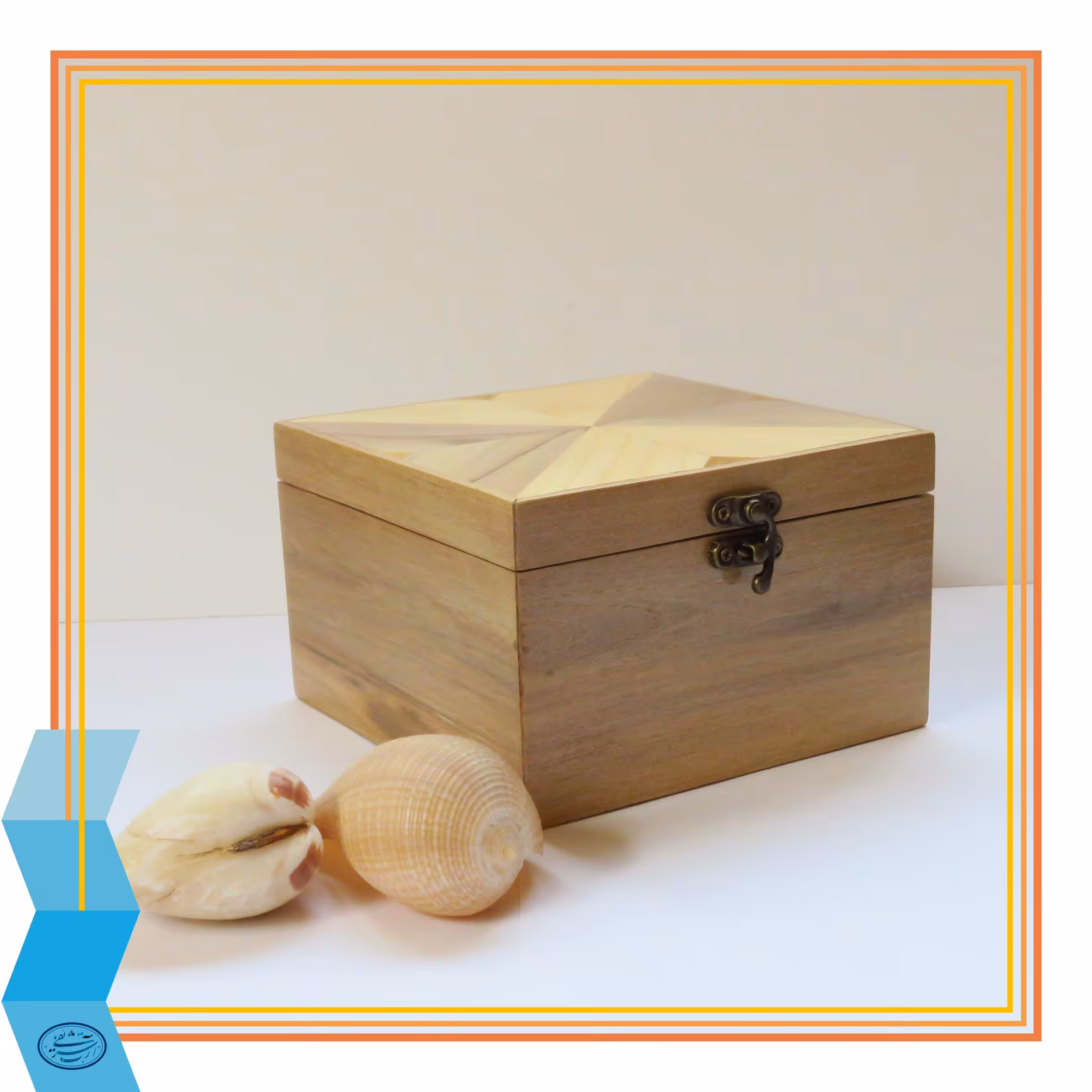 جعبه چوبی دکوری با چوب گردو