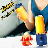 مخلوط کن و شیکر شارژی درمای شیائومی Xiaomi Deerma Juice Blender