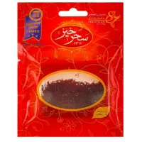 زعفران سحرخیز نیم مثقالی