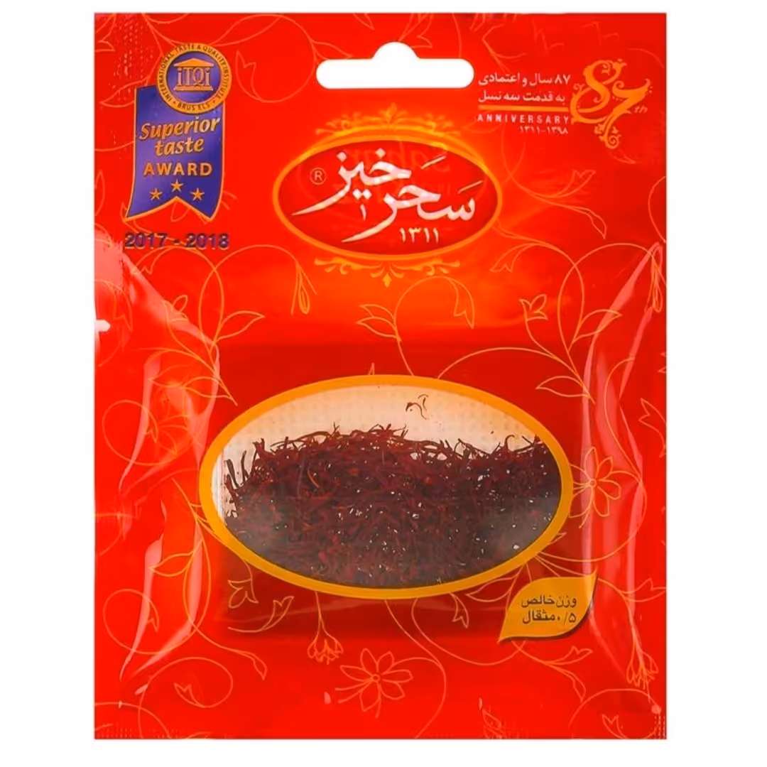 زعفران سحرخیز نیم مثقالی