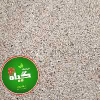 کتان سفید (250گرمی) عطاری چهل گیاه 