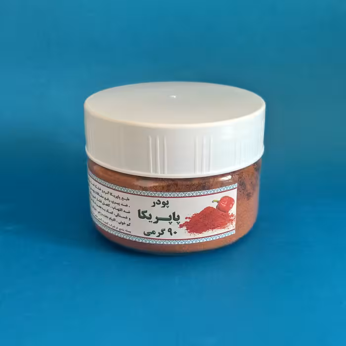 پاپریکا پودر ( 90 گرمی )