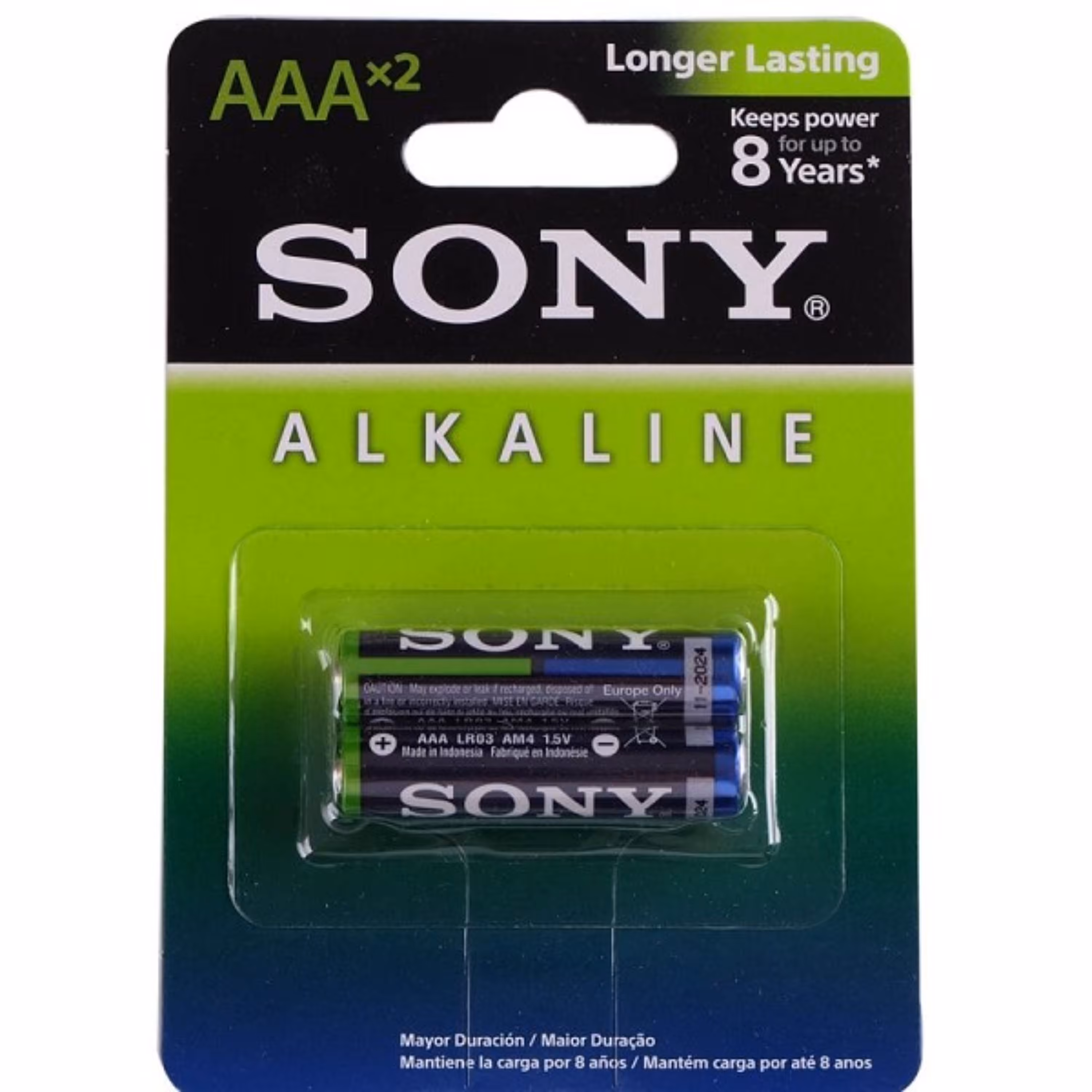 باتری نیم قلمی سونی مدل Alkaline بسته 2 عددی