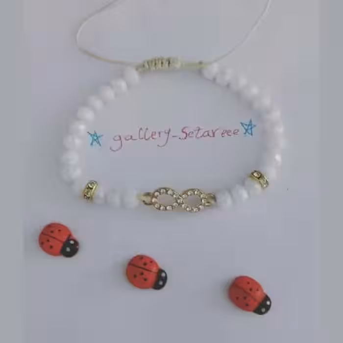 دستبند نگین دار