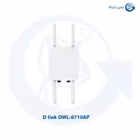 اکسس پوینت بی سیم AC دی لینک مدل DWL-8710AP