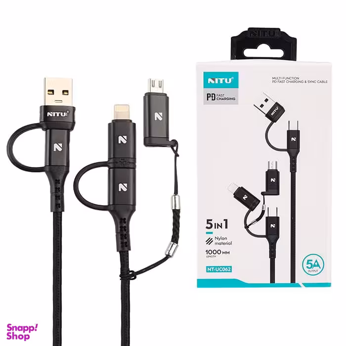 کابل 5 آمپر فست شارژ نیتو (Nitu) مدل UC62 5in1 به طول 1 متر