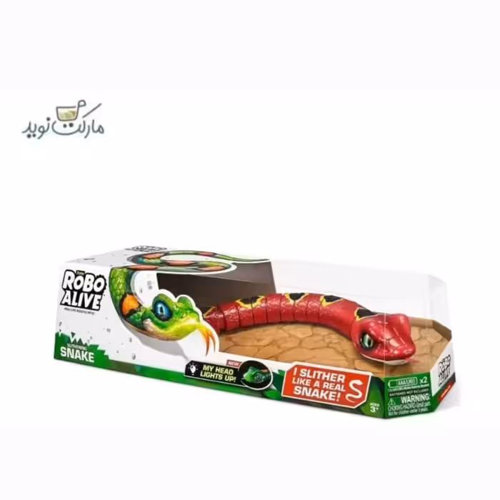 مار رباتیک روبو الایو رنگ قرمز