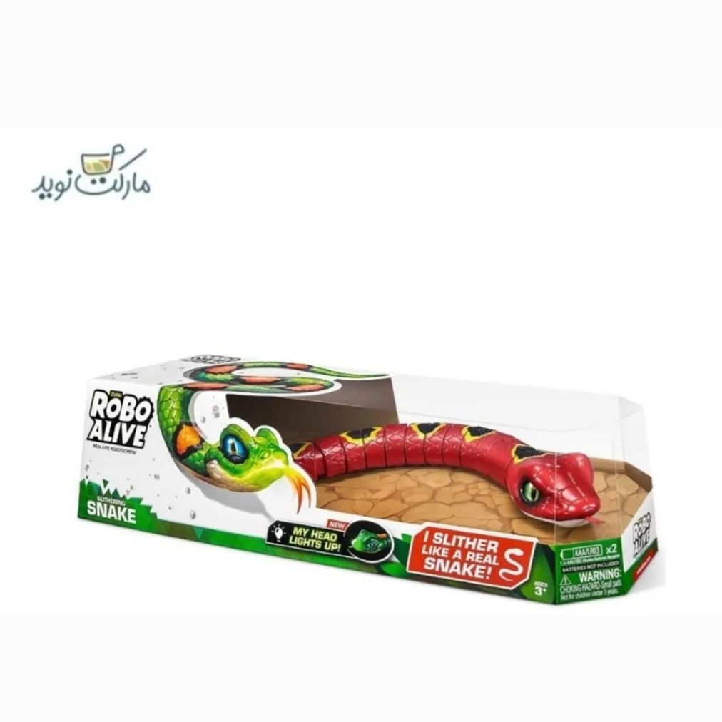 مار رباتیک روبو الایو رنگ قرمز